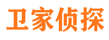 银川侦探